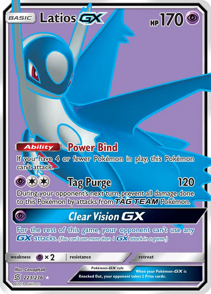 Latios GX #223