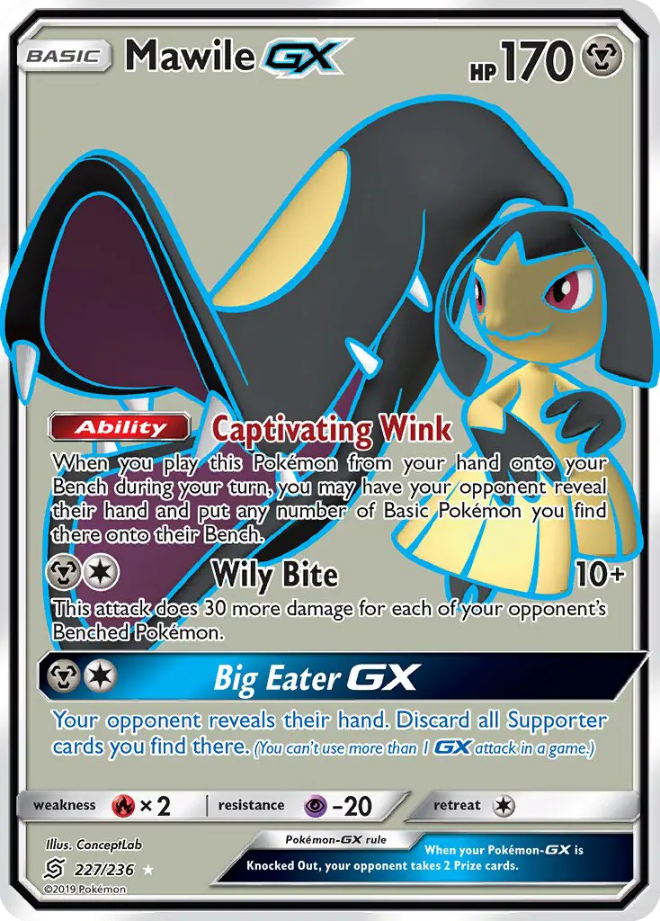 Mawile GX #227