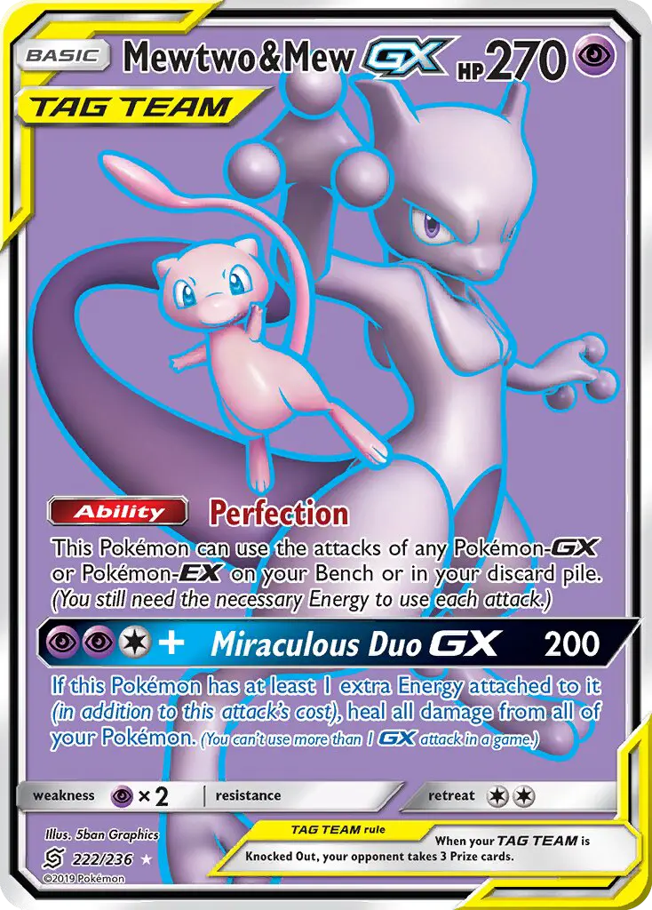Mewtwo & Mew GX #222