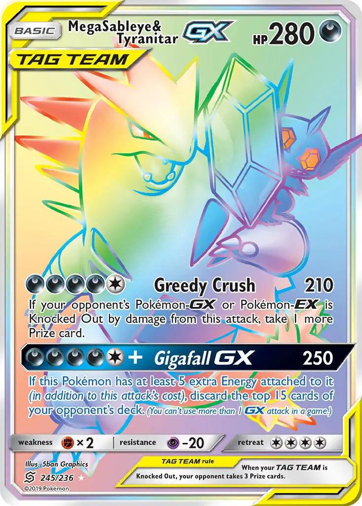 Mega Sableye & Tyranitar GX #245