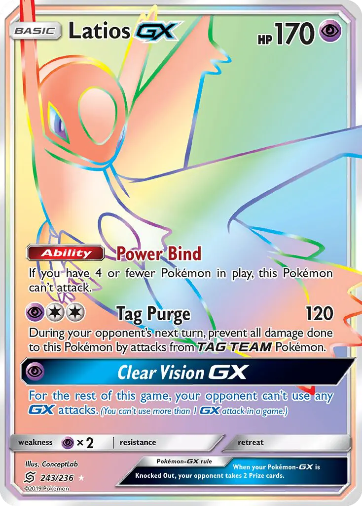 Latios GX #243