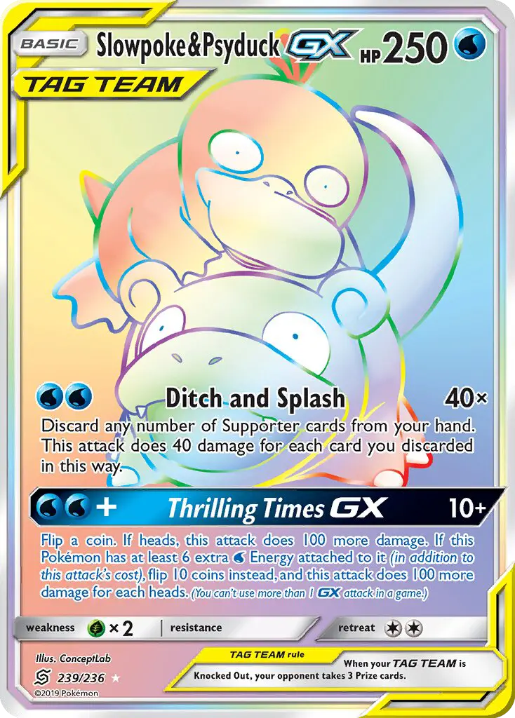 Slowpoke & Psyduck GX #239