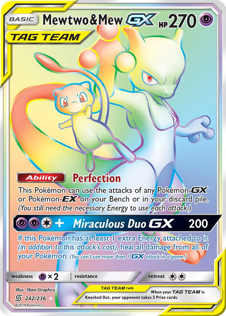 Mewtwo & Mew GX #242