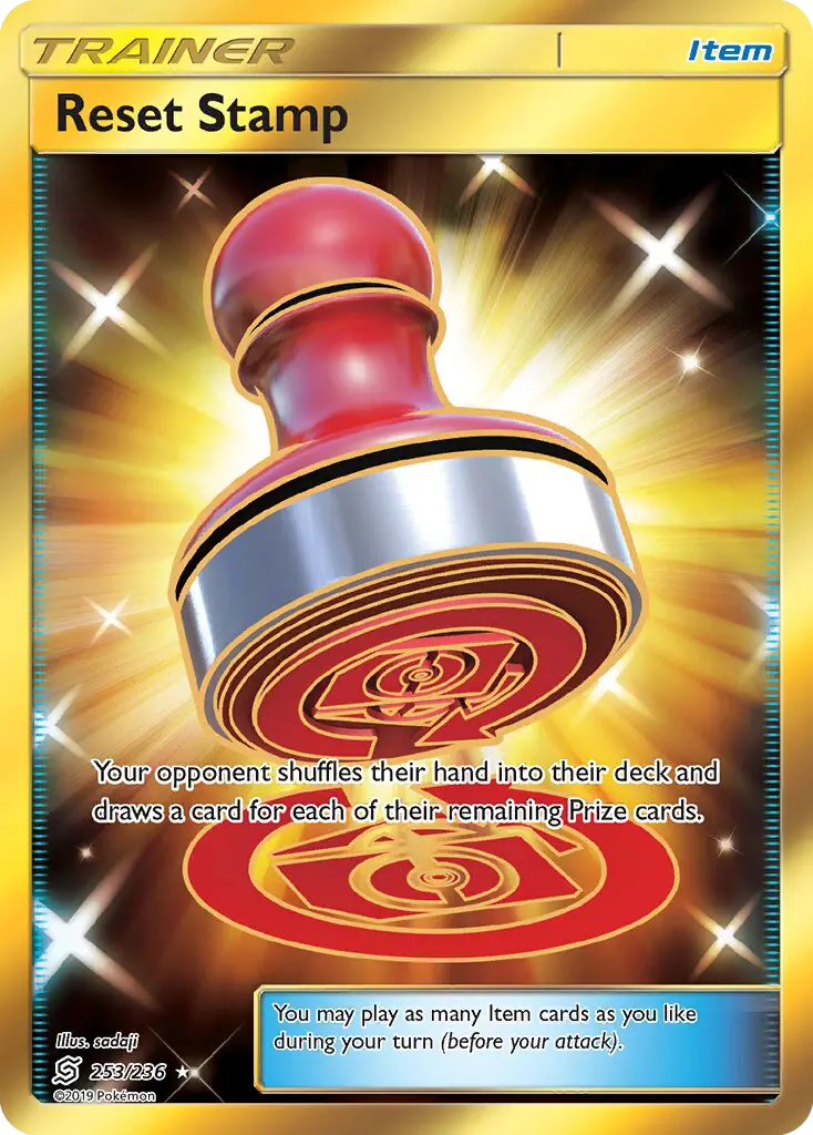 Reset Stamp #253