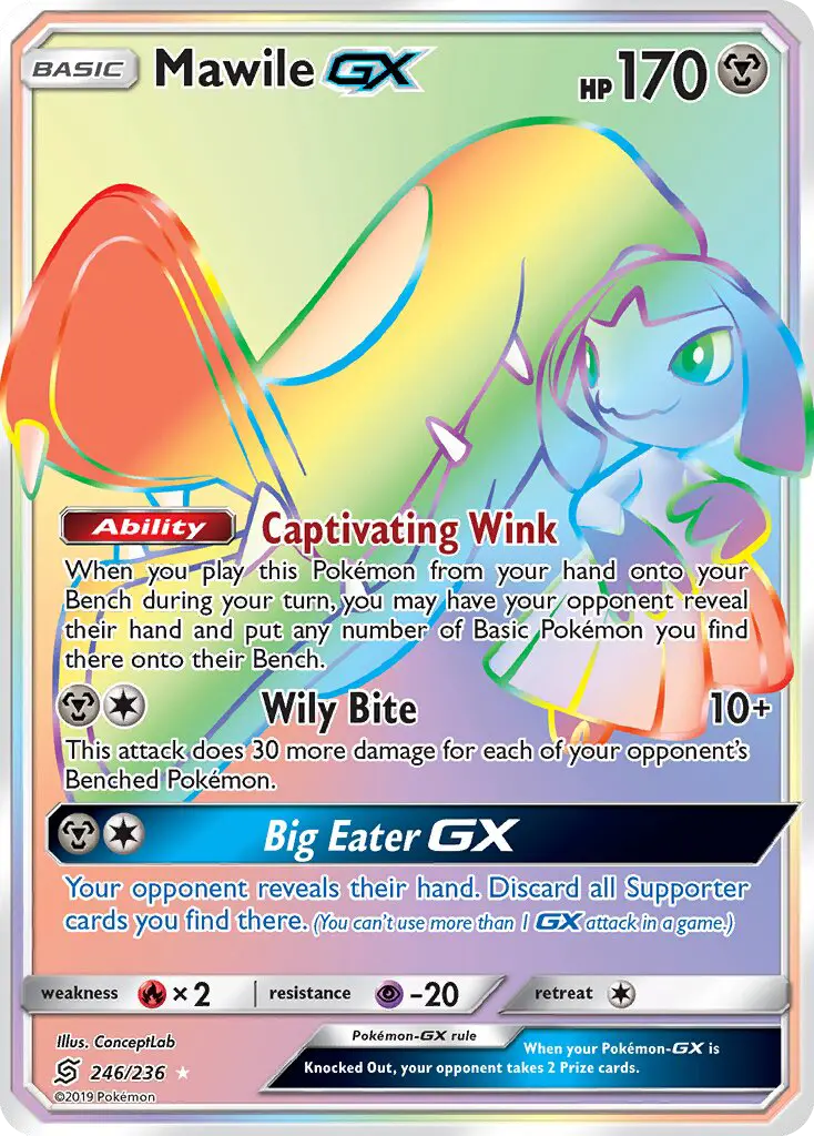 Mawile GX #246