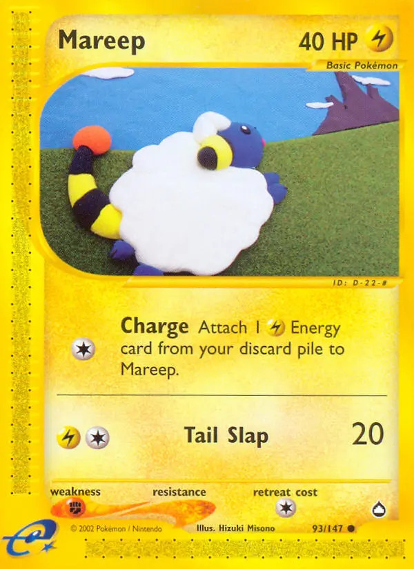 Mareep #93