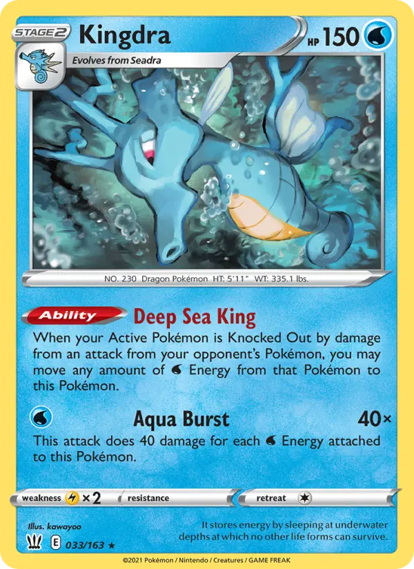 Kingdra #33