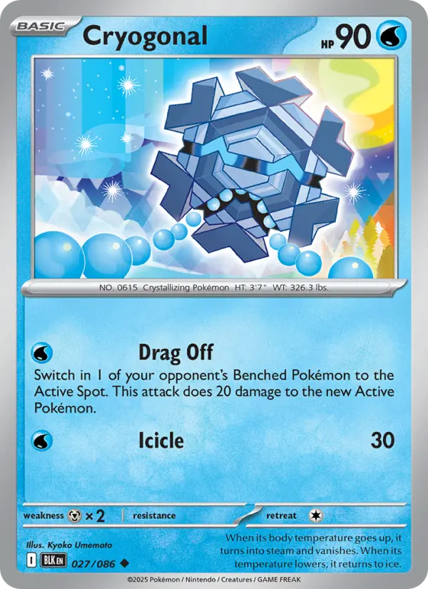 Cryogonal #027