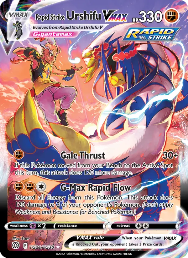 Rapid Strike Urshifu VMAX #21