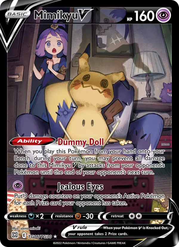 Mimikyu V #16