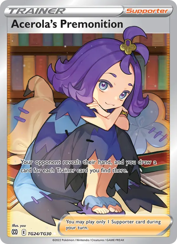 Acerola's Premonition #24