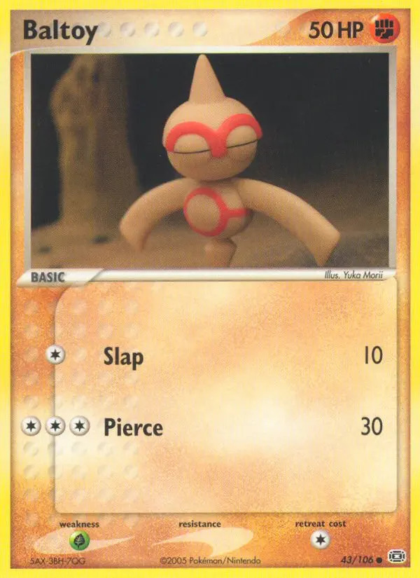 Puppance #43