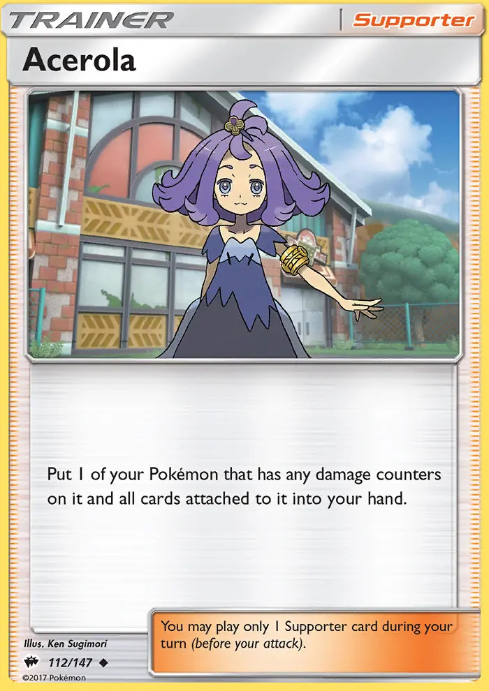 Acerola #112