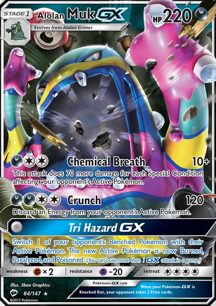 Alolan Muk GX #84