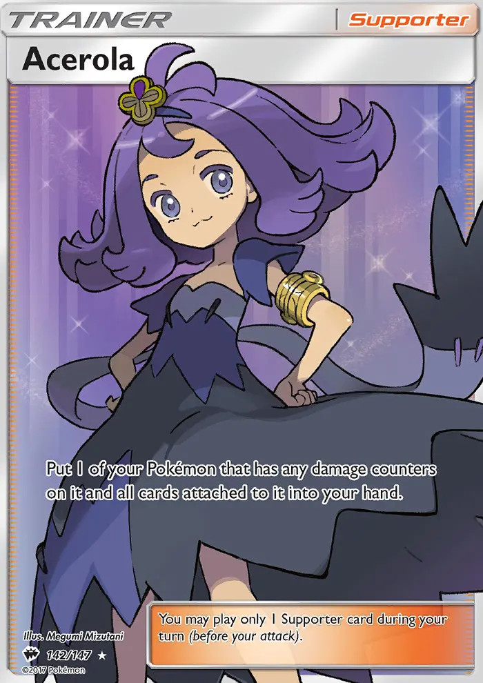 Acerola #142