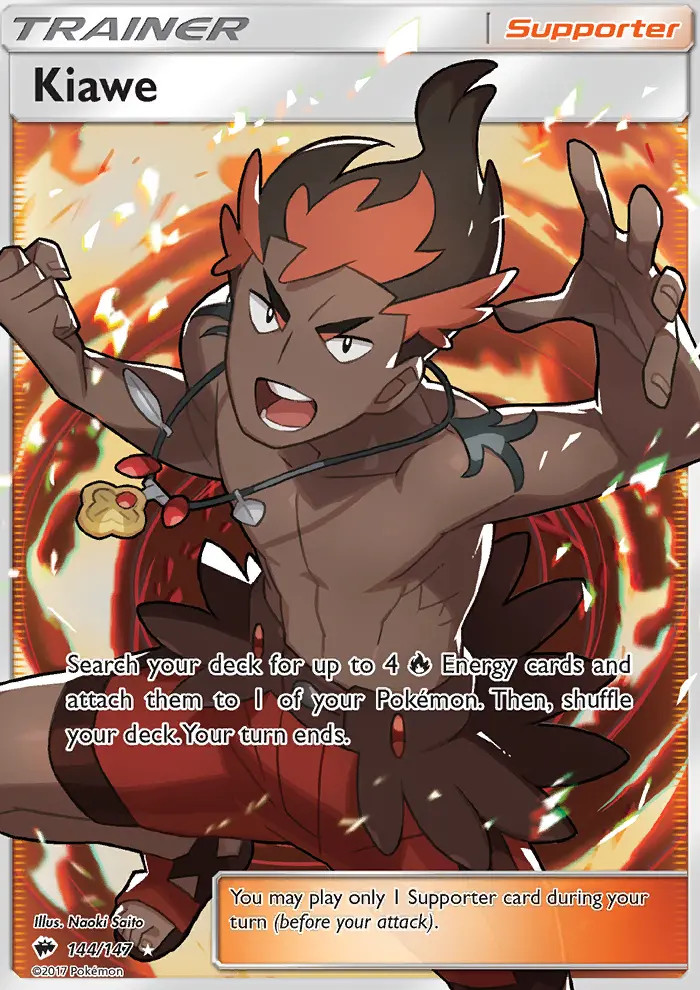 Kiawe #144
