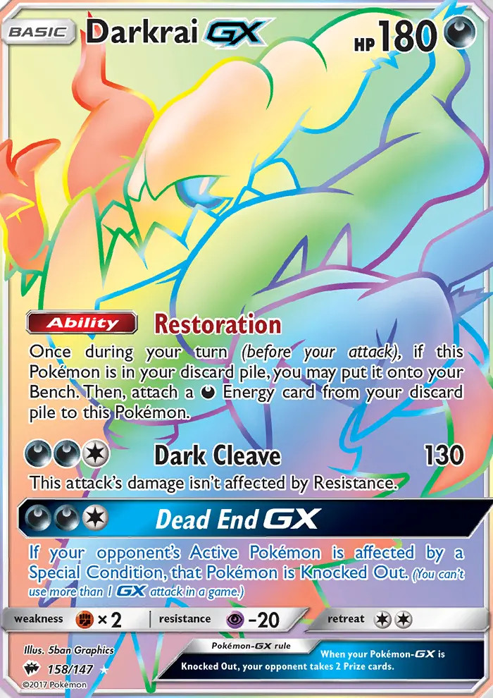 Darkrai GX #158