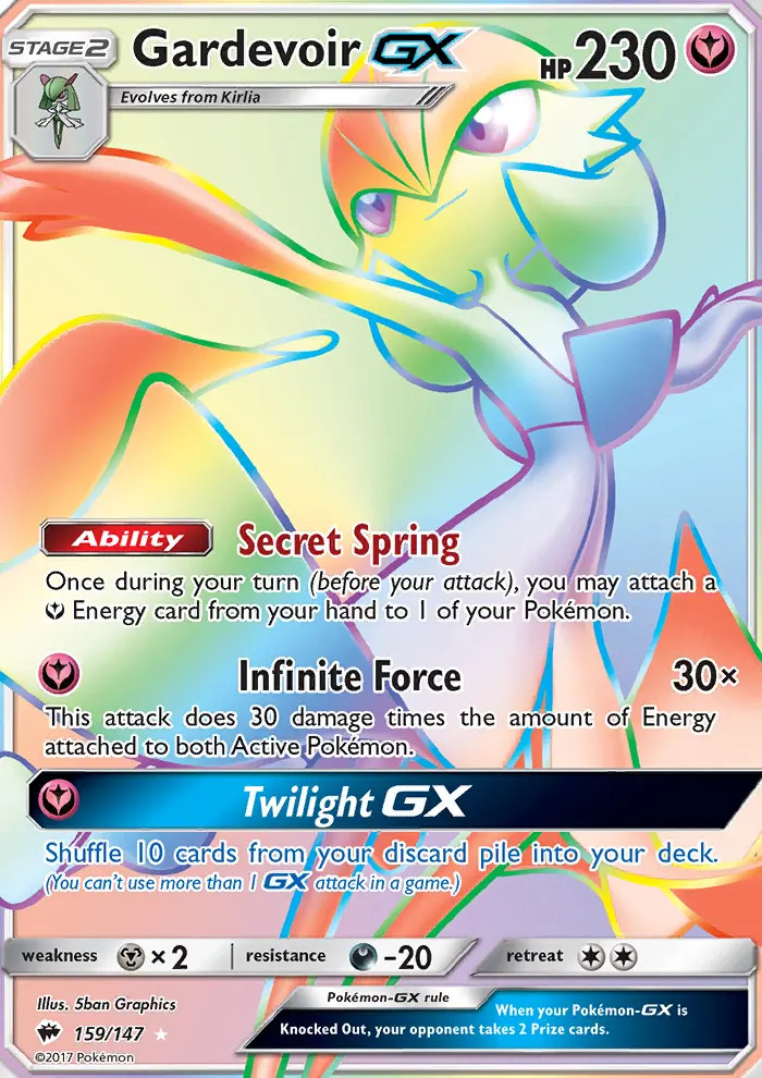 Gardevoir GX #159