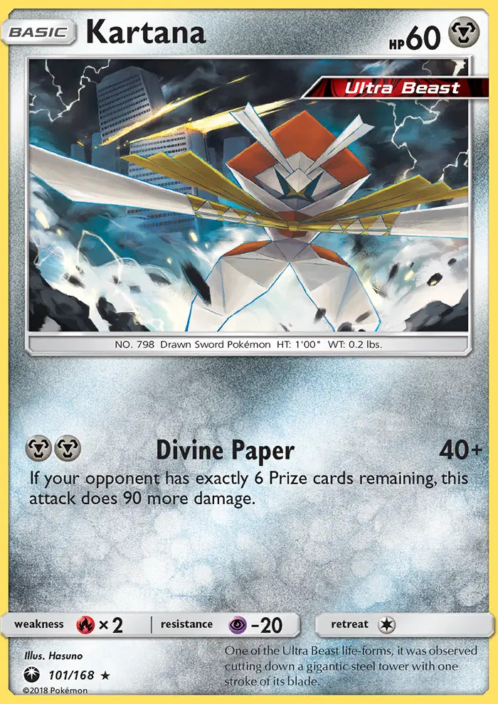 Kartana #101