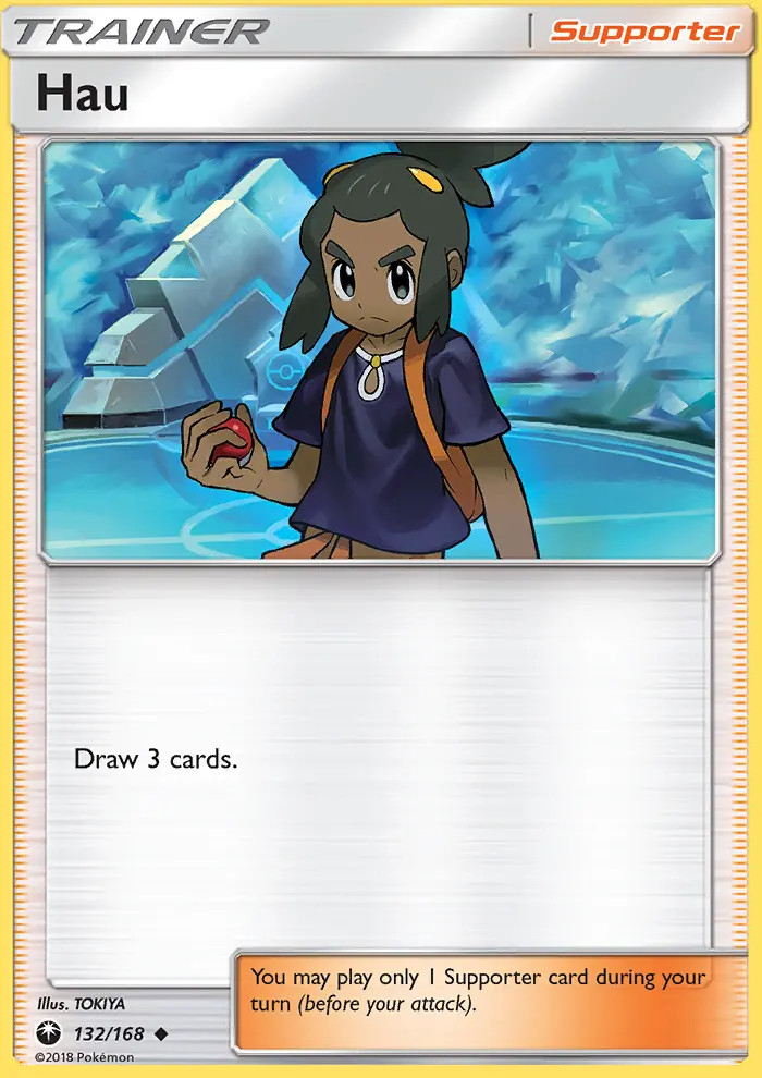 Hau #132