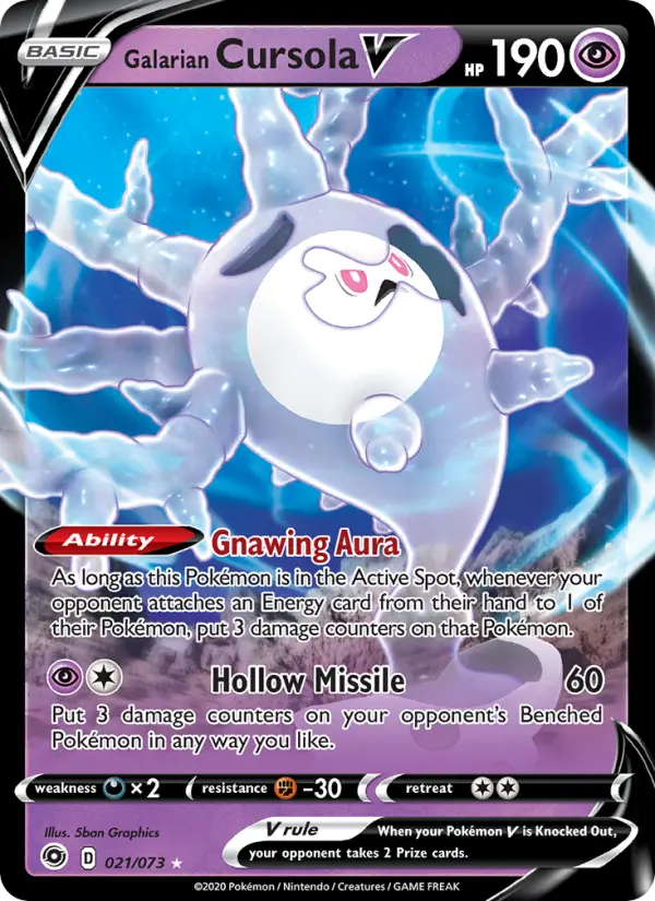 Galarian Cursola V #21