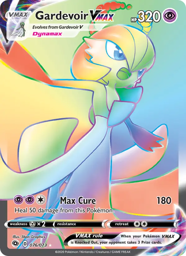 Gardevoir VMAX #76