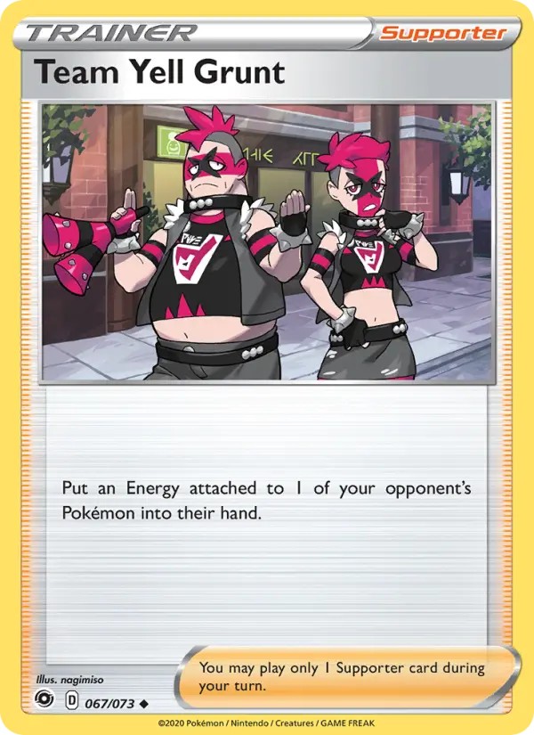 Team Yell Grunt #67