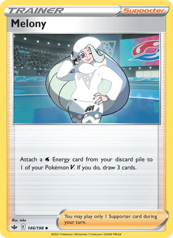 Melony #195
