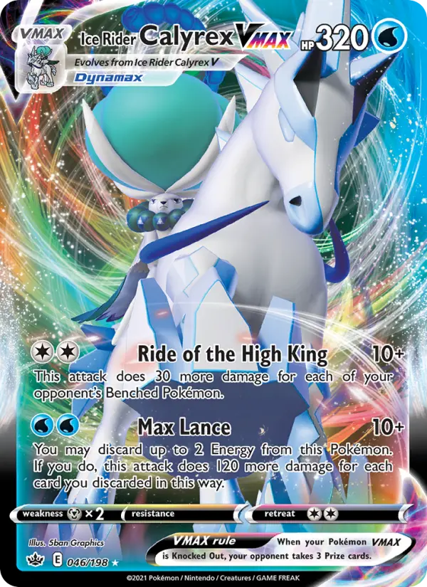 Ice Rider Calyrex VMAX #202 — Chilling Reign