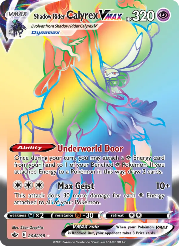 Shadow Rider Calyrex VMAX #205