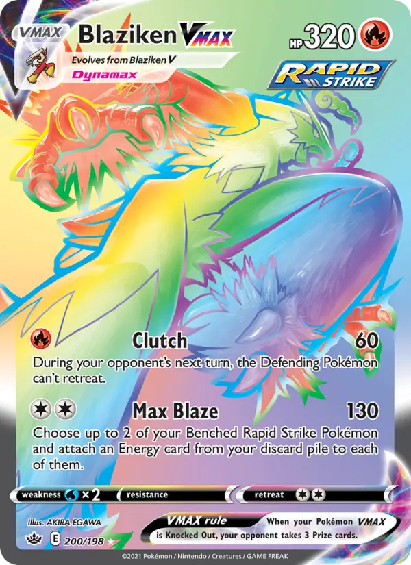 Blaziken VMAX #201 — Chilling Reign