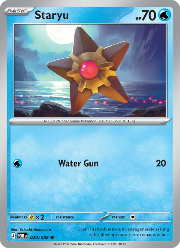 Staryu #020