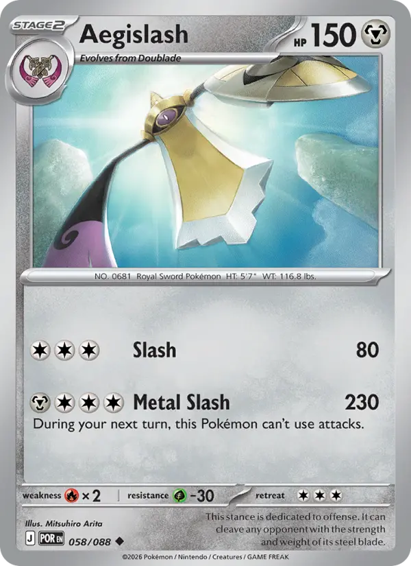 Aegislash #058
