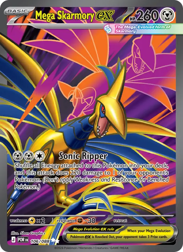 Mega Skarmory ex #106