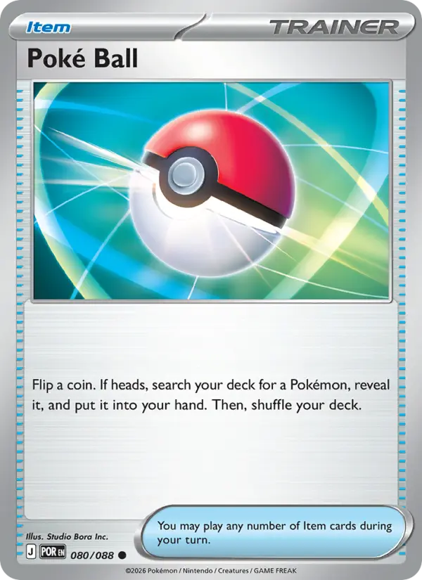 Poké Ball #080