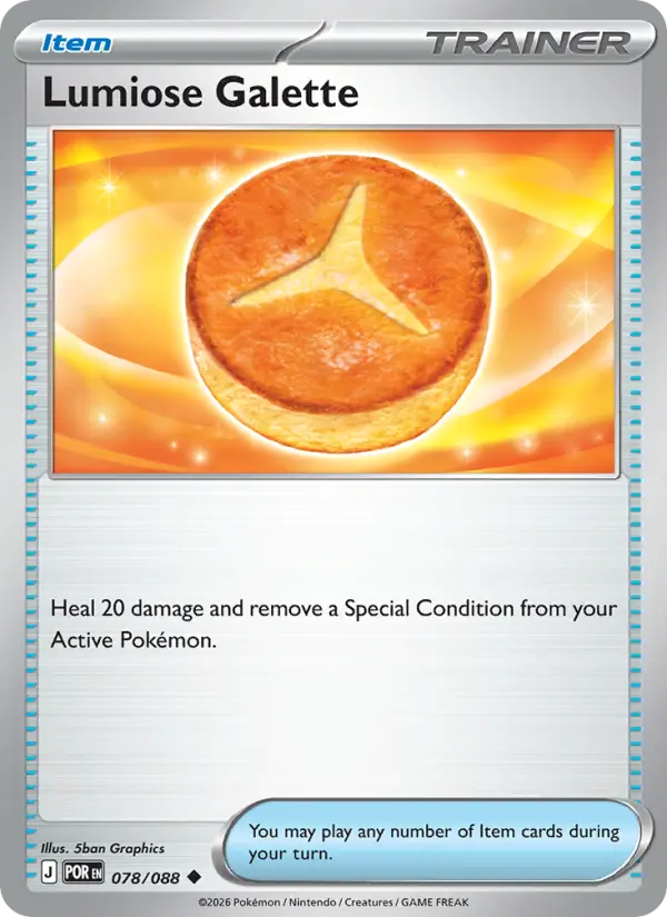 Lumiose Galette #078