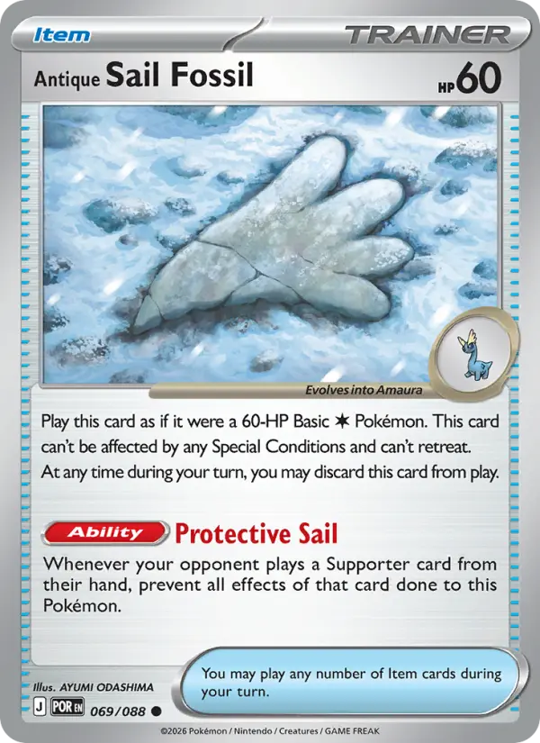 Antique Sail Fossil #069
