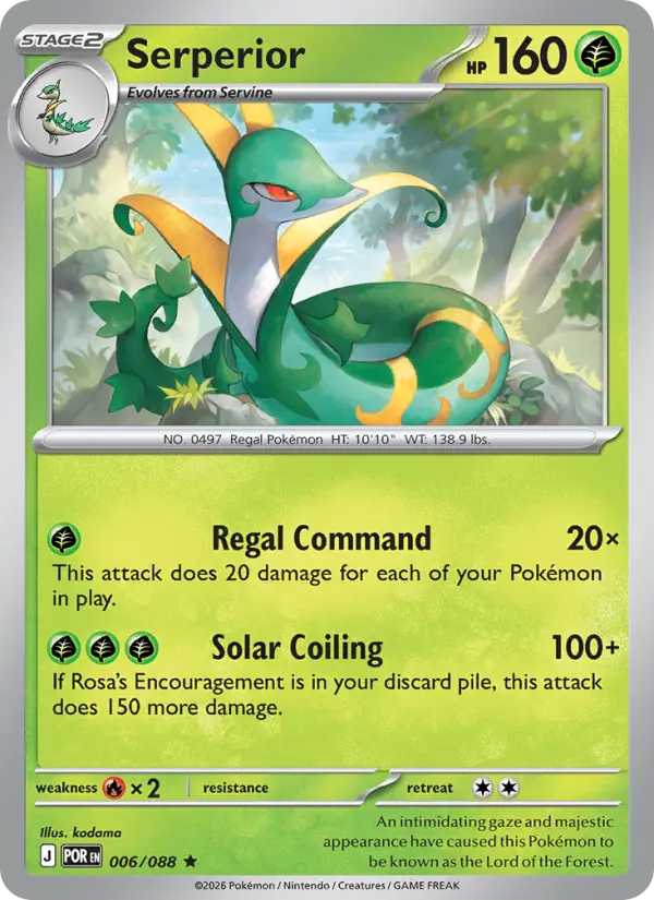Serperior (xPOR 006) #006
