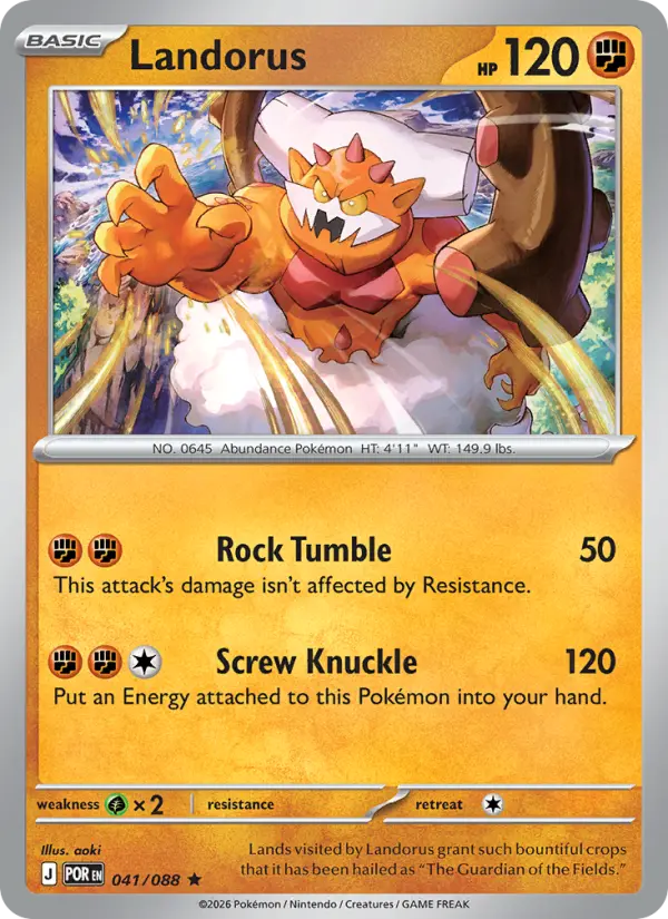 Landorus #041
