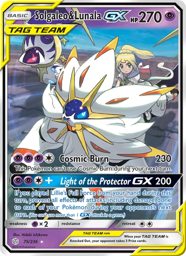 Solgaleo & Lunala GX #75