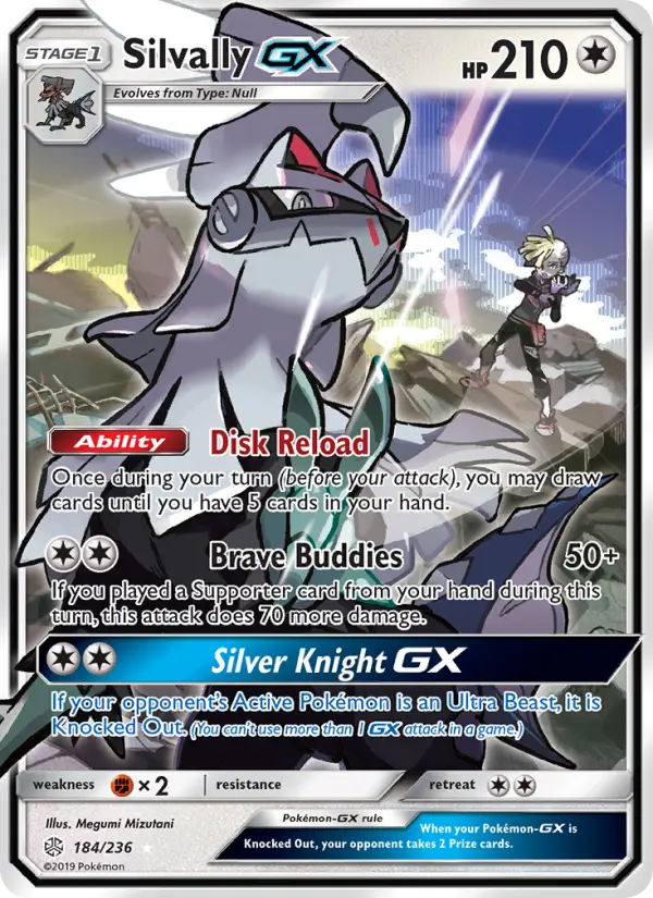 Silvally GX #184