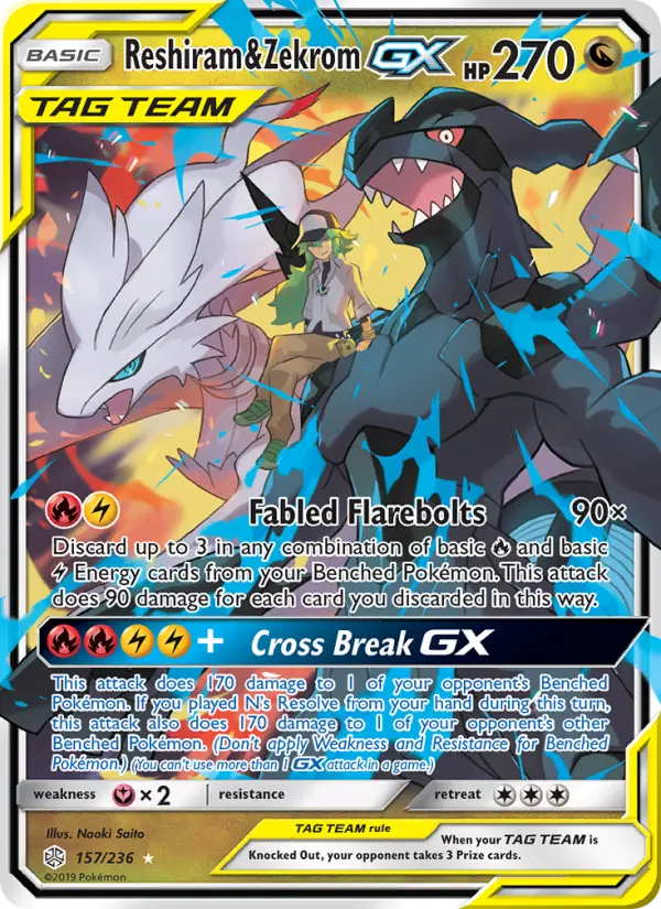Reshiram & Zekrom GX #157