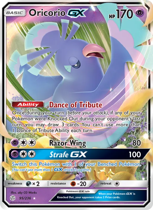 Oricorio GX #95
