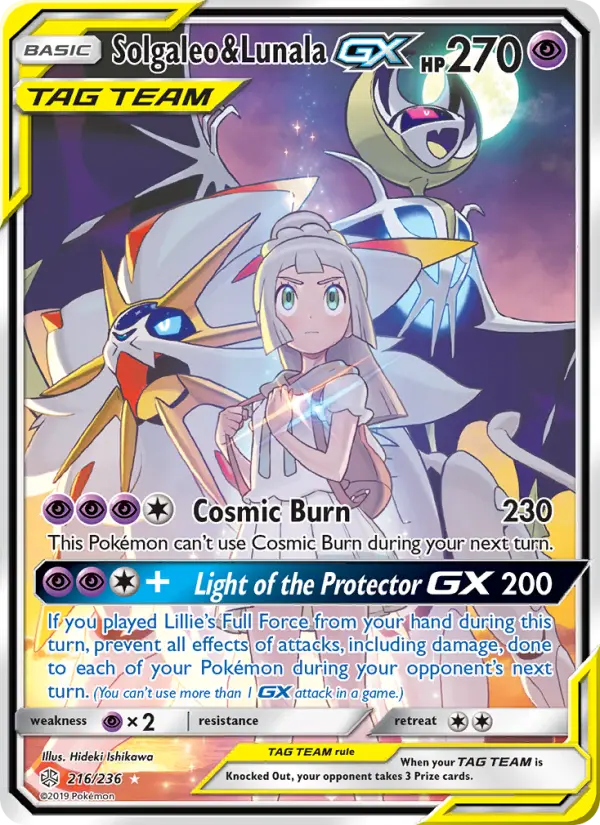 Solgaleo & Lunala GX #216