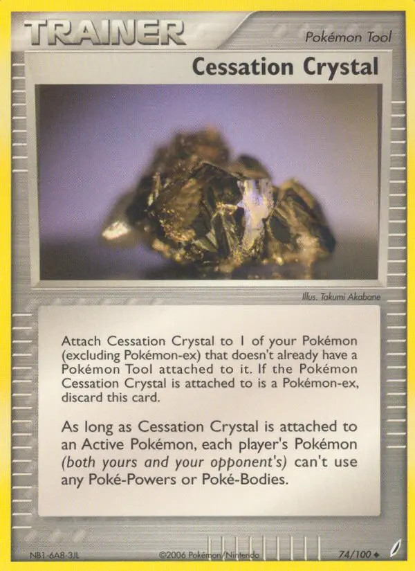 Cessation Crystal #74