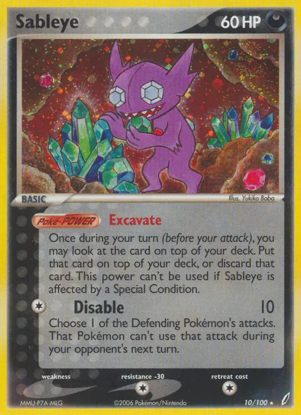 Sableye #10