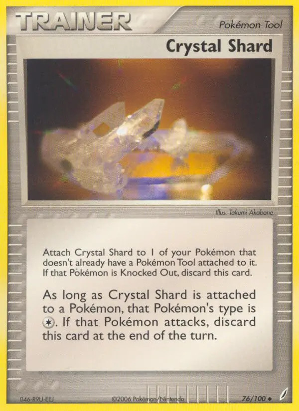 Crystal Shard #76