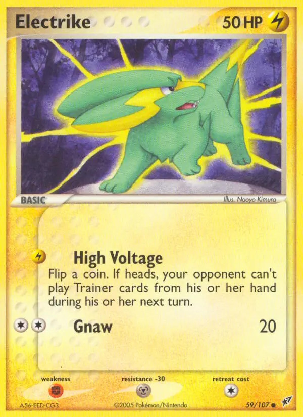 Electrike #59