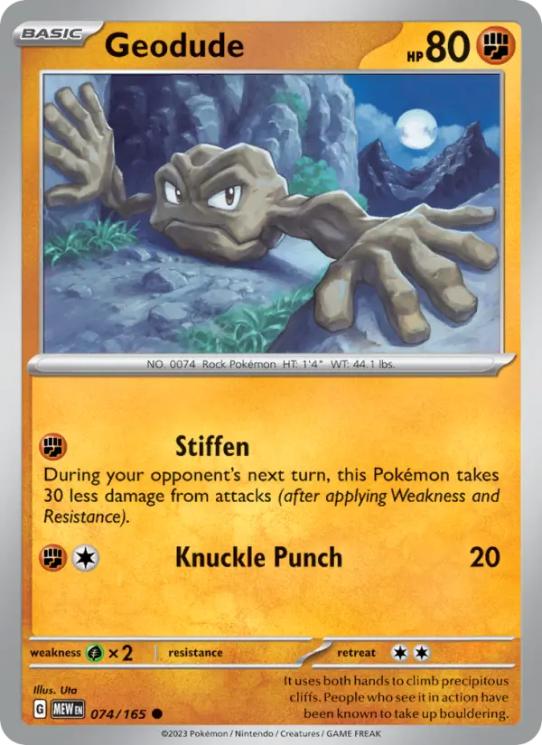 Geodude #074