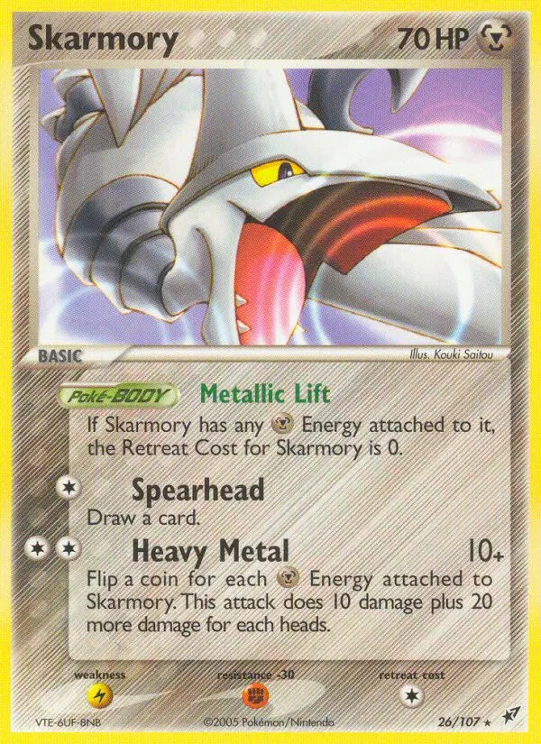 Skarmory #26